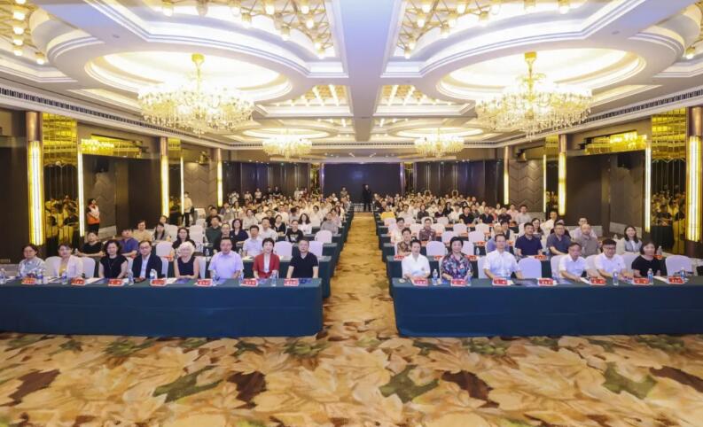上海新沪商联合会