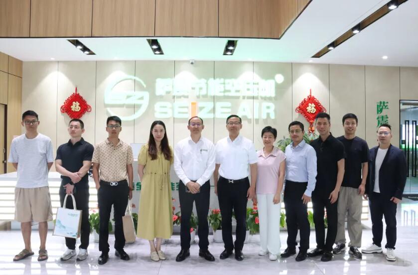 上海新沪商联合会