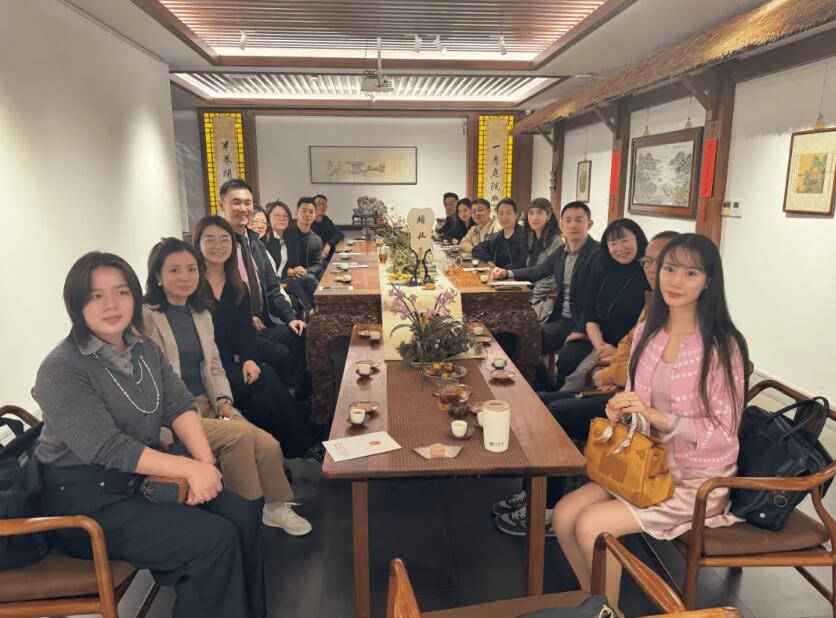 上海新沪商联合会