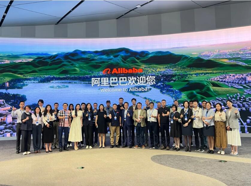 上海新沪商联合会