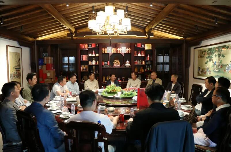 上海新沪商联合会